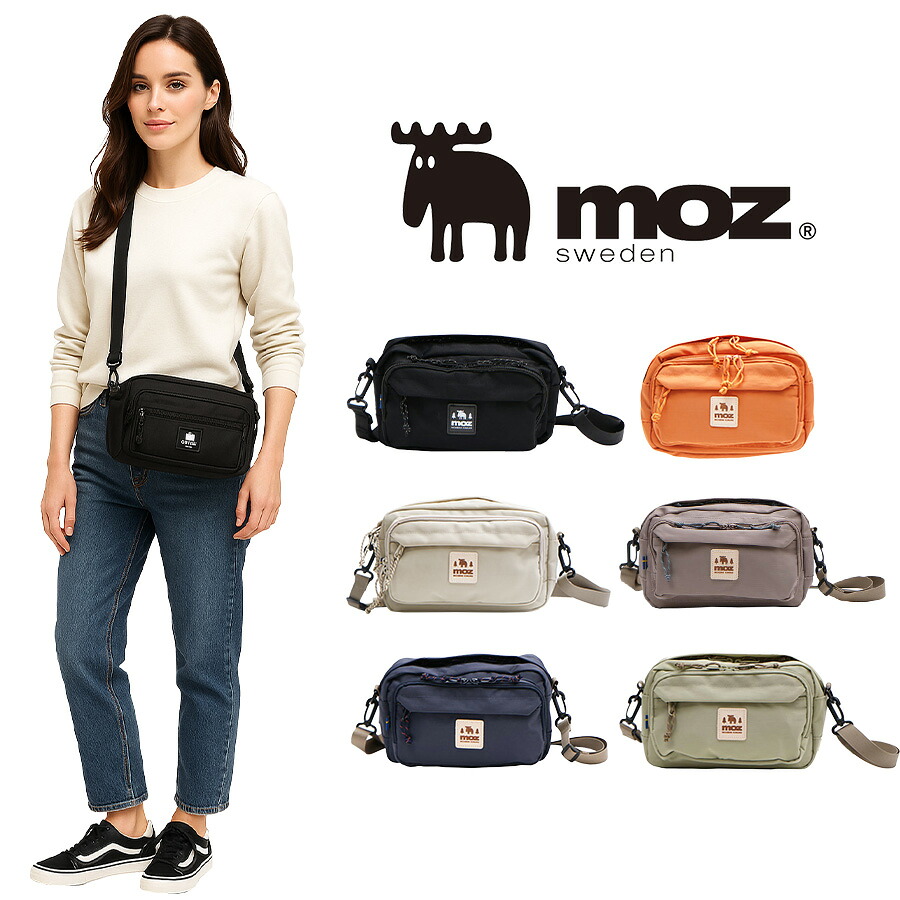 moz モズ  ショルダーバッグ 横型ショルダー ウエストバッグ ボディバッグ 2WAY 多機能 小さめ ZZOK-01 レディース 女性 軽量 超軽量 おでかけ アウトドア 牛革 おしゃれ 人気 母の日 送料無料 バッグ 鞄