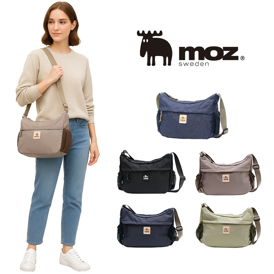 moz モズ  ショルダーバッグ 横型ショルダー 多機能 ZZOK-03 メンズ レディース 女性 軽量 超軽量 おでかけ アウトドア 牛革 おしゃれ 人気 母の日 送料無料 バッグ 鞄